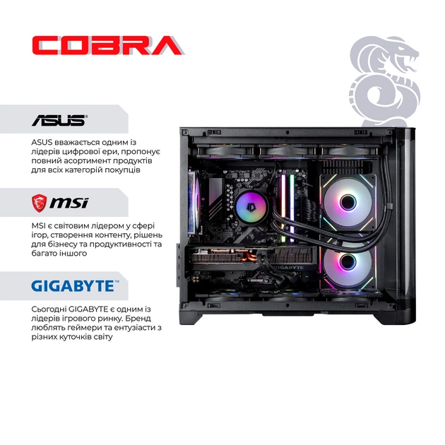 Персональний комп`ютер COBRA Gaming (A98X3D.32.S20.97.21883) - зображення 6