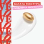 Маска для волосся Pantene Pro-V x Robert Indiana Artist Edition Інтенсивне відновлення з кератином 300 мл (8006530274999) - preview 4