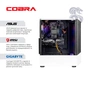 Персональный компьютер COBRA (A55.16.S10.55.23123) - уменьшенное изображение 5