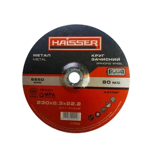 Круг зачистний HAISSER по металу - 230х6,3х22,2 (98955) зображення 1