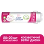 Ватні диски Lady Cotton 80+20 шт. (4744246013016) - зменшене зображення 2