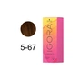 Фарба для волосся Schwarzkopf Professional Igora Vibrance 5-67 - Світло-коричневий мідно-коричневий (7702045089202) - зменшене зображення 2