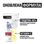 Крем для рук Neutrogena Норвезька формула Без запаху Концентрований 50 мл (3574661133911/8002110383709) - preview 4