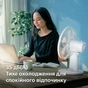 Вентилятор Philips CX1030/00 - зменшене зображення 9