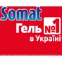 Гель для миття посуду в посудомийці Somat Exellence Duo Gel Антижир 684 мл + 684 мл (9000101819199) - зменшене зображення 2