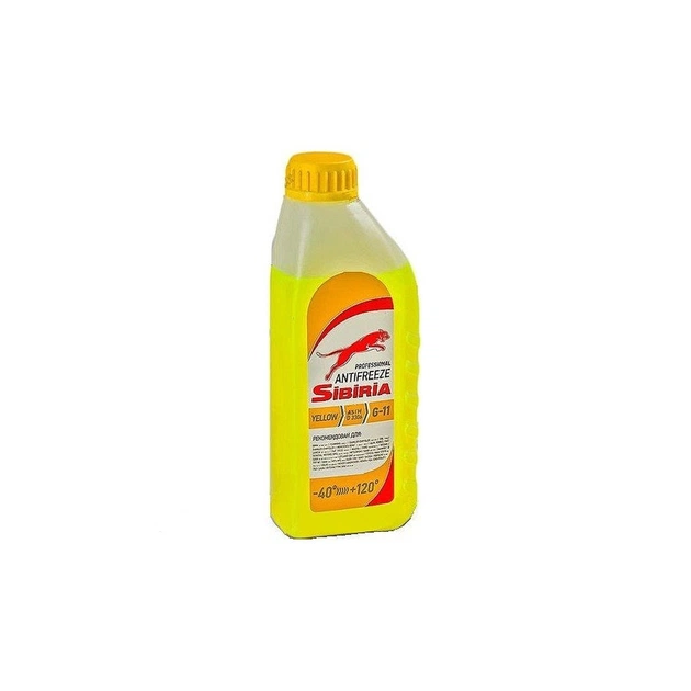 Антифриз SIBIRIA (-40) жовтий 1кг (800263) - изображение 1