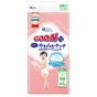 Підгузки GOO.N Plus Розмір 4 (L), 9-14 кг, 44 шт (21001498) - зменшене зображення 1
