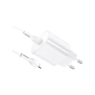 Зарядний пристрій HOCO N22 Jetta USB-C PD25W + cable USB-C to Lightning White (6931474760074) - зменшене зображення 5