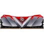 Модуль пам'яті для комп'ютера DDR4 8GB 2666 MHz XPG Gammix D30 Red ADATA (AX4U266638G16-SR30) - зменшене зображення 1