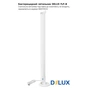Світильник Delux FLP-B 36Вт (90017324) - зменшене зображення 3