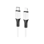Дата кабель USB-C to Lightning 1.0m 3A 20W silicone BX79 white BOROFONE (6974443384734) - зменшене зображення 1