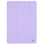 Чохол до планшета Armorstandart Smart Fold Pen Xiaomi Redmi Pad 2 Light Purple (ARM86107) - зменшене зображення 1