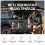 Зарядна станція Jackery EXPLORER 1000 PRO (Explorer-1000-Pro) - зменшене зображення 10