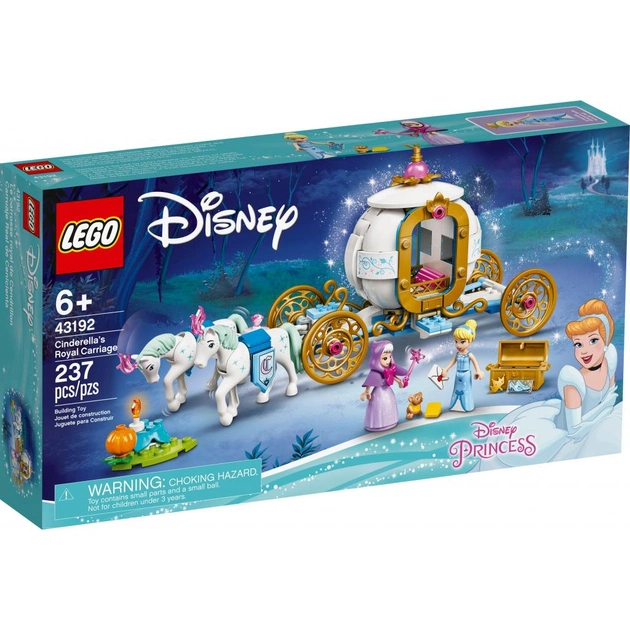 Конструктор LEGO Disney Princess Королівська карета Попелюшки 237 деталей (43192) - изображение 1
