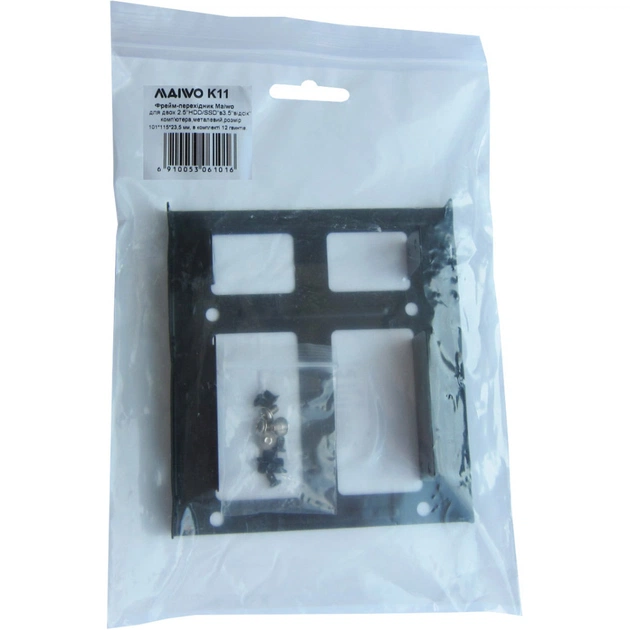 Фрейм-перехідник Maiwo 2x2.5" HDD/SSD 3.5" (K11) - picture 10