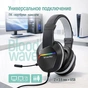 Гарнітура СolorWay Bloodwave LED Black (CW-HPG01BK) - зменшене зображення 6