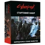 Настільна гра Geekach Games Cyberpunk RED. Стартовий набір (Jumpstart Kit) (укр.) (GKRP0013) - зменшене зображення 1