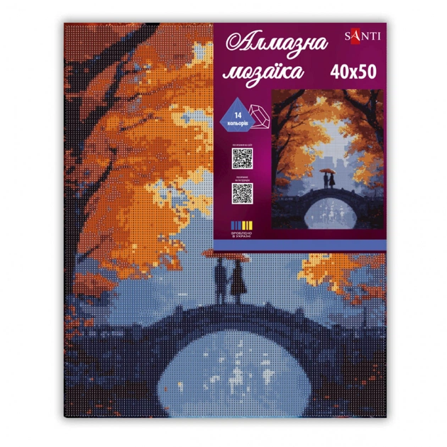 Картина по номерам Santi алмазна мозаїка "Осіння романтика", 40*50см на підрамн (956062) - picture 2