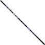 Вудилище Brain fishing Scout SE Pole 7m (1858.55.48) - зменшене зображення 1