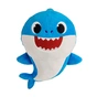 М'яка іграшка Baby Shark Тато Акуленятко (61422) - зменшене зображення 1
