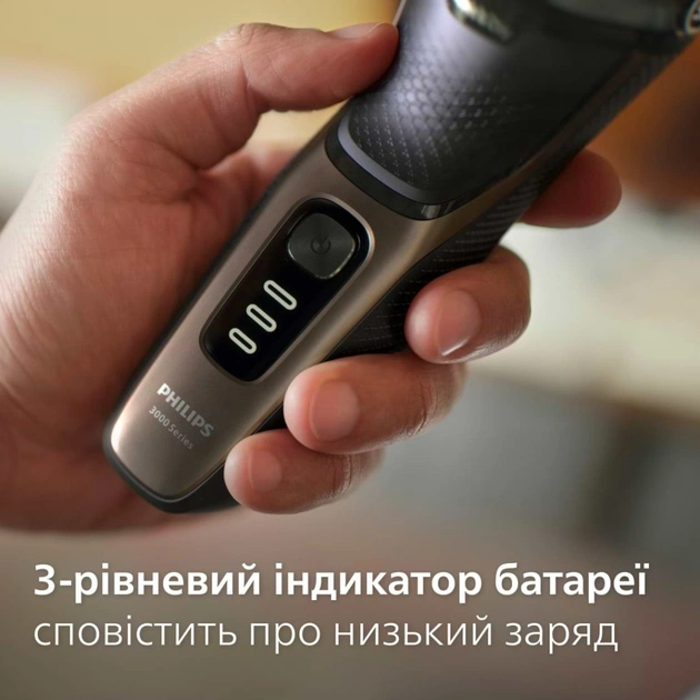 Електробритва Philips S3242/12 - зображення 9