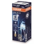 Автолампа Osram галогенова 55W (OS 64151 CBI) - зменшене зображення 3