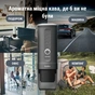 Портативная кофеварка Outin Nano Espresso Machine в дорожньому футлярі OTEM-01 Space Grey (OTEM-01-SG-BAG) - уменьшенное изображение 6