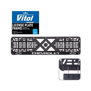Рамка номерного знака Vitol з рельєфним написом CHEVROLET (RN-VCH-15650-SR-CH) изображение 1