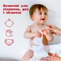 Дитячі вологі серветки Huggies Simply Clean 72 шт (5029053582238) - зменшене зображення 8