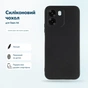 Чохол до мобільного телефона BeCover Silicone Oppo A6 Black (716073) - зменшене зображення 1
