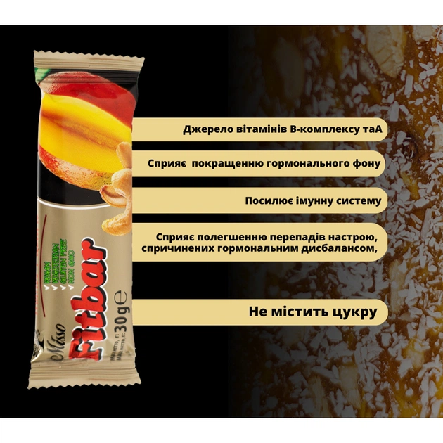 Батончик Misso Fitbar Манго та кеш'ю 30 г (4820232570364) - изображение 3