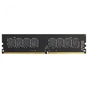 Модуль пам'яті для комп'ютера DDR4 4GB 2400 MHz AMD (R744G2400U1S-UO) - уменьшенное изображение 1