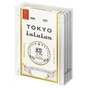 Маска для лица Lululun Face Mask Tokyo Kouji Питательная С экстрактом саке и кодзи 7 шт х 4 уп (4582305067125) - уменьшенное изображение 1