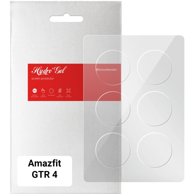Плівка захисна Armorstandart Amazfit GTR 4 6 pcs. (ARM65220) - зображення 1