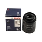 Фільтр масляний Bosch F 026 407 183 - зменшене зображення 2