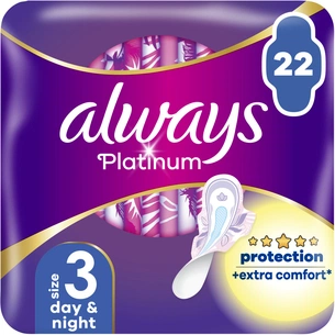 Гігієнічні прокладки Always Platinum Day&Night Розмір 3 22 шт. (8001841913919) зображення 1