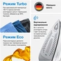 Парова станція Braun IS 2561 WH (IS2561WH) - зменшене зображення 9
