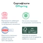 Підгузки Offspring Cat Розмір NB до 4 кг 56 шт (DP-OI-FAT-NB56P-MTC) - зменшене зображення 10