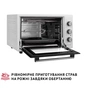 Електропіч Perfelli SIERRA 37 WHITE - зменшене зображення 9