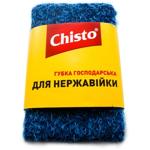 Губки кухонні Chisto для нержавійки 1 шт. (4823098413790) зображення 1