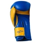 Боксерські рукавички PowerPlay 3021 Ukraine 16oz Blue/Yellow (PP_3021_16oz_Blue-Yellow) - зменшене зображення 4