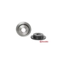 Гальмівний диск Brembo 09.B637.11 - зменшене зображення 2