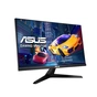 Монітор ASUS VY249HGR - зменшене зображення 2