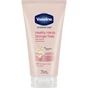 Крем для рук Vaseline Інтенсивний догляд З кератином 75 мл (8712561485524) - зменшене зображення 1