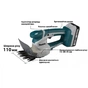 Кущоріз Makita UM110DWYX - уменьшенное изображение 4