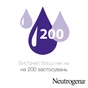 Крем для рук Neutrogena Норвезька формула Без запаху Концентрований 50 мл (3574661133911/8002110383709) - уменьшенное изображение 4