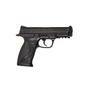 Пневматичний пістолет Umarex Smith Wesson MP40 (5.8093) - уменьшенное изображение 2