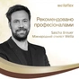 Лак для волосся WellaFlex екстремальної фіксації 400 мл (8699568542279) - уменьшенное изображение 7