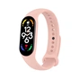 Ремінець до фітнес браслета BeCover Silicone для Xiaomi Mi Smart Band 7 Pink (707483) - зменшене зображення 1