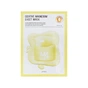 Маска для обличчя A'pieu Cicative Magnesium Sheet Mask 22 г (8809530070406) - зменшене зображення 1